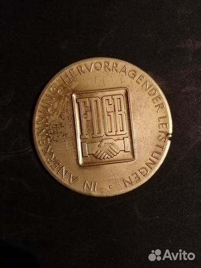 Коллекция монет советских и иных государств