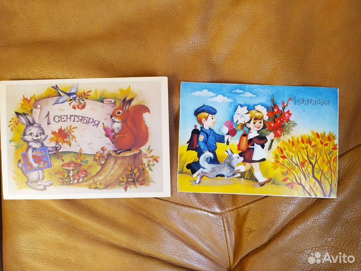 Открытки душевные из СССР