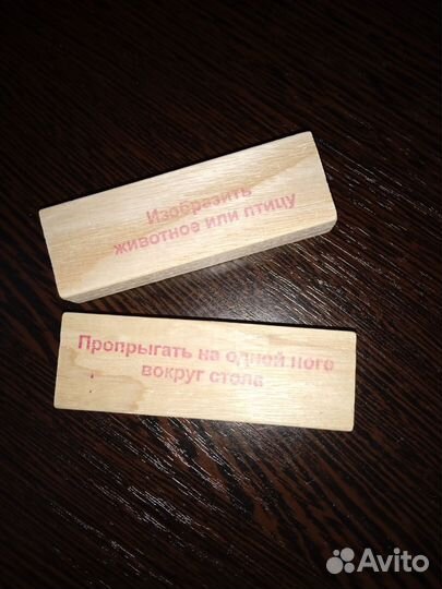 Настольная игра дженга