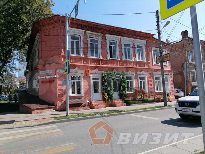 Офис с ремонтом в деловом центре Самары