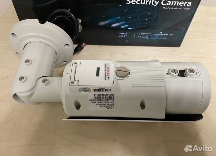 Ip камера уличная 2 мрх