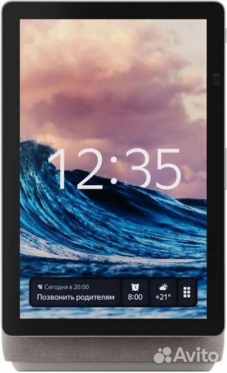 Яндекс Станция Дуо Макс бежевая