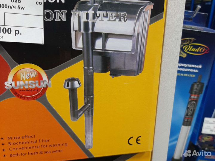 Фильтры аквариумные рюкзачки
