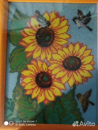 Картина бисером