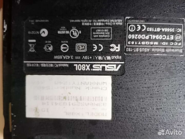 Ноутбук asus X80L