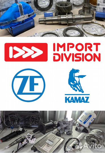 Z02007930E Подшипник 1600, 2000 32930/P5S0 shaanxi