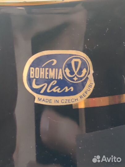 Винтажный набор из Чехии