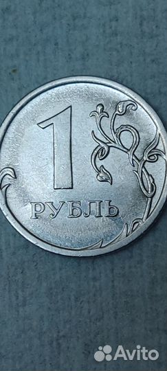 Монеты с заводским браком