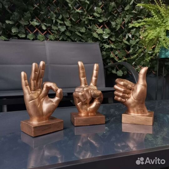 Жесты рук декоративные