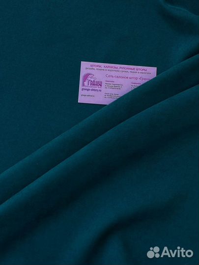 Шторы Канвас, индивидуальный пошив