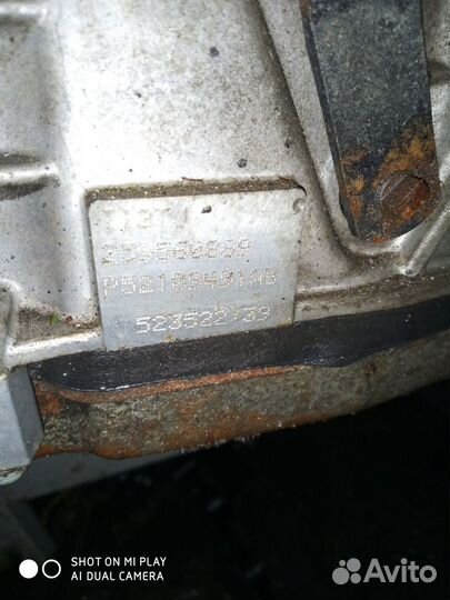 Коробка АКПП Chrysler 300C 3.5 л Крайслер 300ц