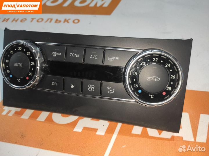 Блок управления печки/климат-контроля A2049001007