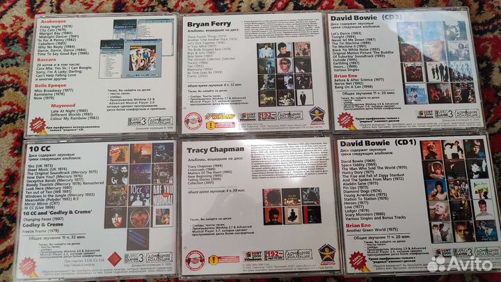 Диски MP3 одним лотом коллекция музыка рок поп