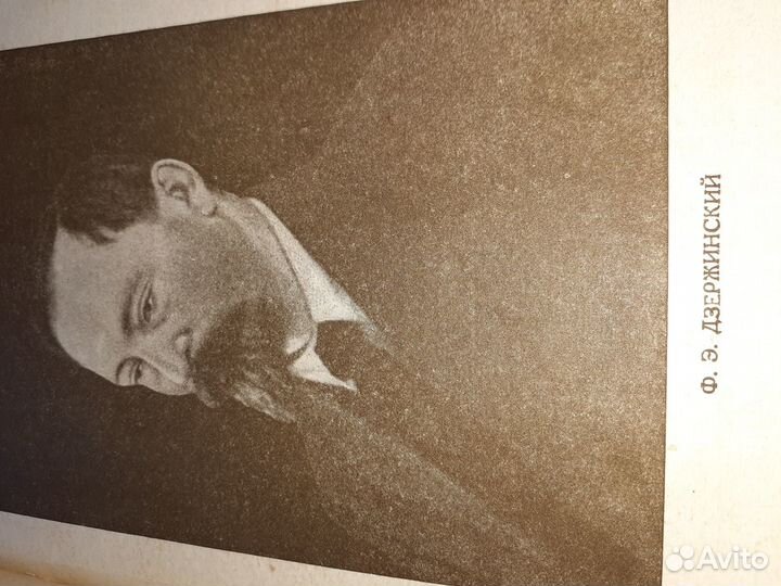 Журнал Литературный Современник