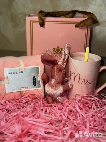 Подарочный набор