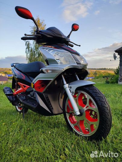 Irbis Grace 150