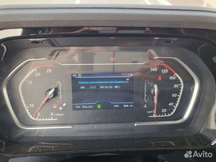 Shacman (Shaanxi) X3000, 2023