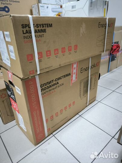 Холодильные сплит-системы для цветов,пива,овощей