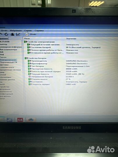 Samsung np305v5a a4/4gb/500gb