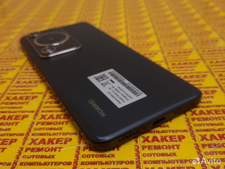 HUAWEI nova Y72, 8/128 ГБ