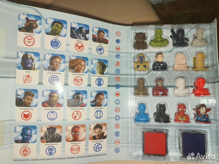 Набор стиратели 2 Marvel