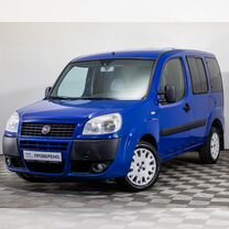 FIAT Doblo 1.4 MT, 2013, 156 180 к�м, с пробегом, цена 750 000 руб.