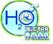 Грузчик экспедитор ежедневная оплата