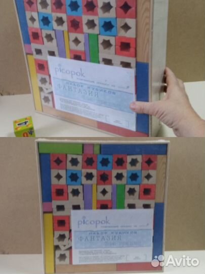 Развивающие игрушки. Конструкторы