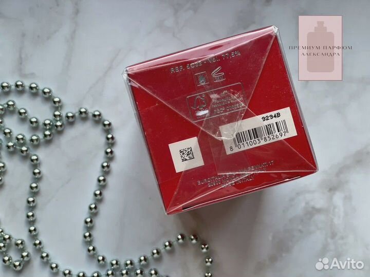Dsquared2 Red Wood 100ml