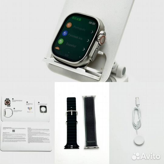 Apple Watch Ultra 2 Titanium