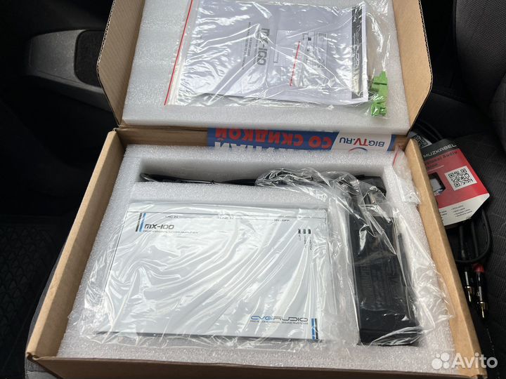 Микшер-усилитель универсальный CVGaudio MX-100