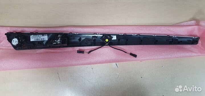 Ручка двери внутренняя L с подсветкой