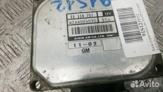 Блок управления двигателем saab 9-3 YS3F (91S12PF0