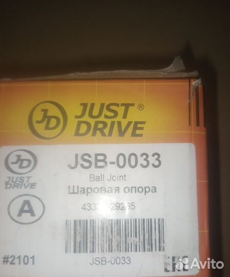 Шаровая опора JD JSB0033 Тойота кузов ае-100