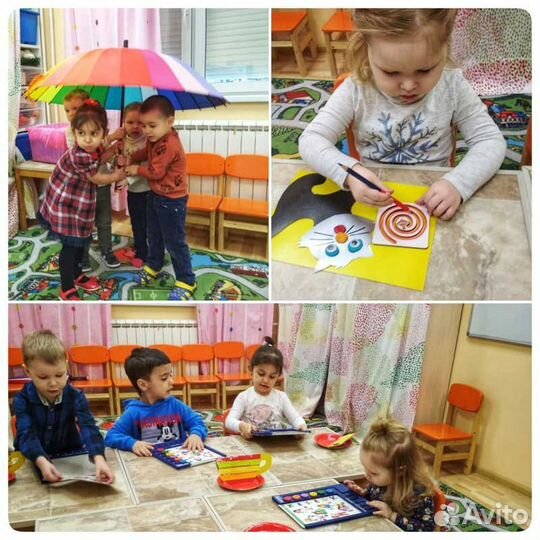 Занятия для детей 3-5 лет