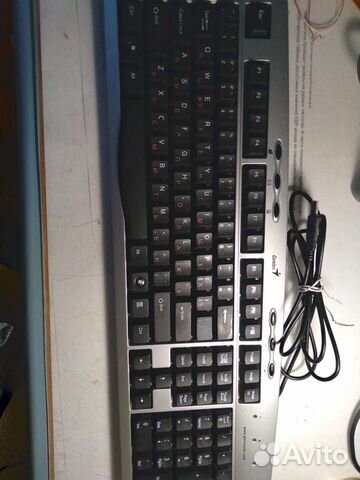 Клавиатура