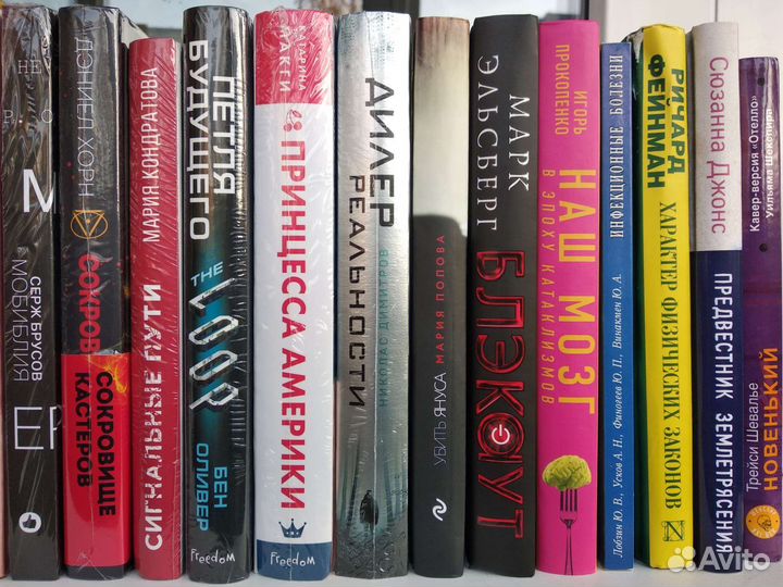 Книги, манга, комиксы