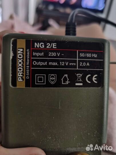 Бор машинка рабочая полностью рабочая