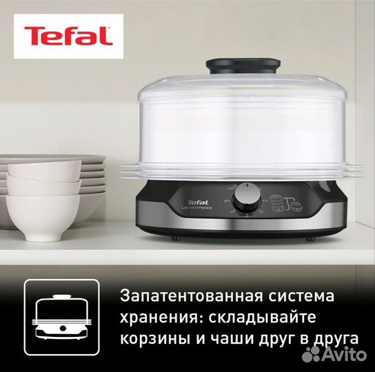 Новая Пароварка Tefal