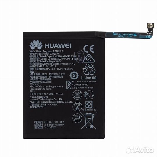 Замена аккумулятора Huawei P Smart Z оригинал