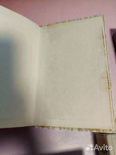 Александр Дюма разные книги
