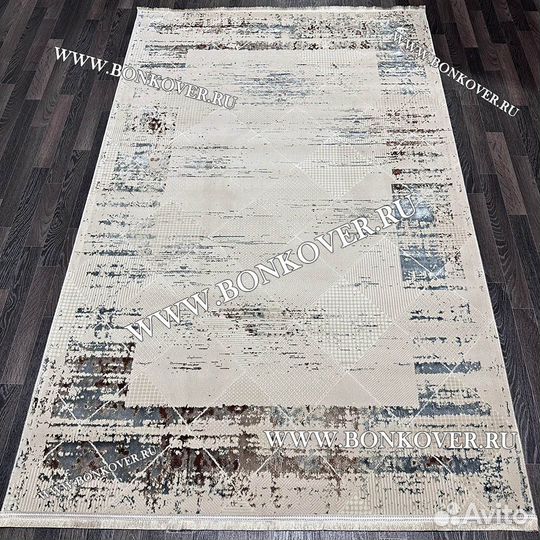 Ковер современный