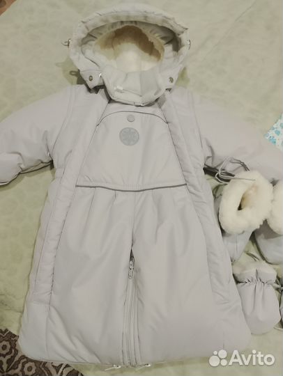 Комбинезон конверт