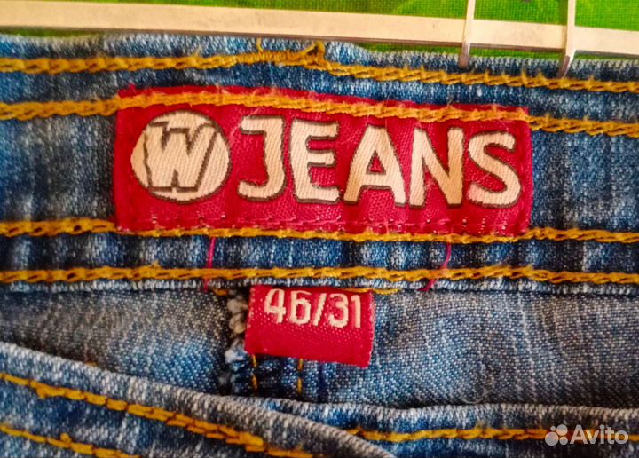 Джинсы женские больших размеров