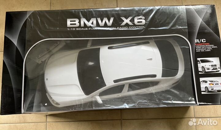 Машина на радиоуправлении