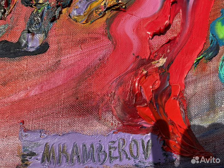 Продаю картину знаменитого художника Камберова