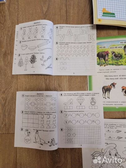 Прописи для дошкольников 5-6-7 лет