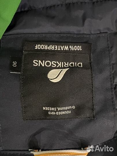 Комбинезон didriksons 90