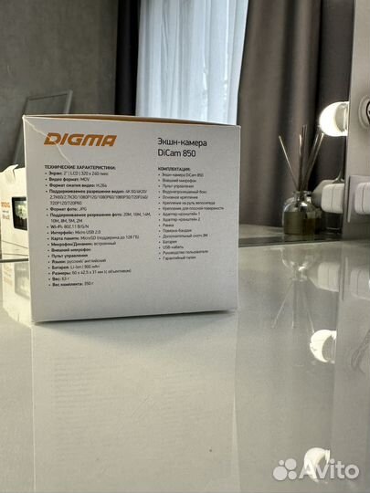 Экшн-камера Digma DiCam 850