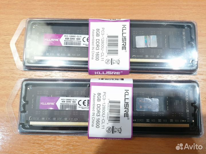 Оперативная память ddr3 16 gb (2х8Gb)